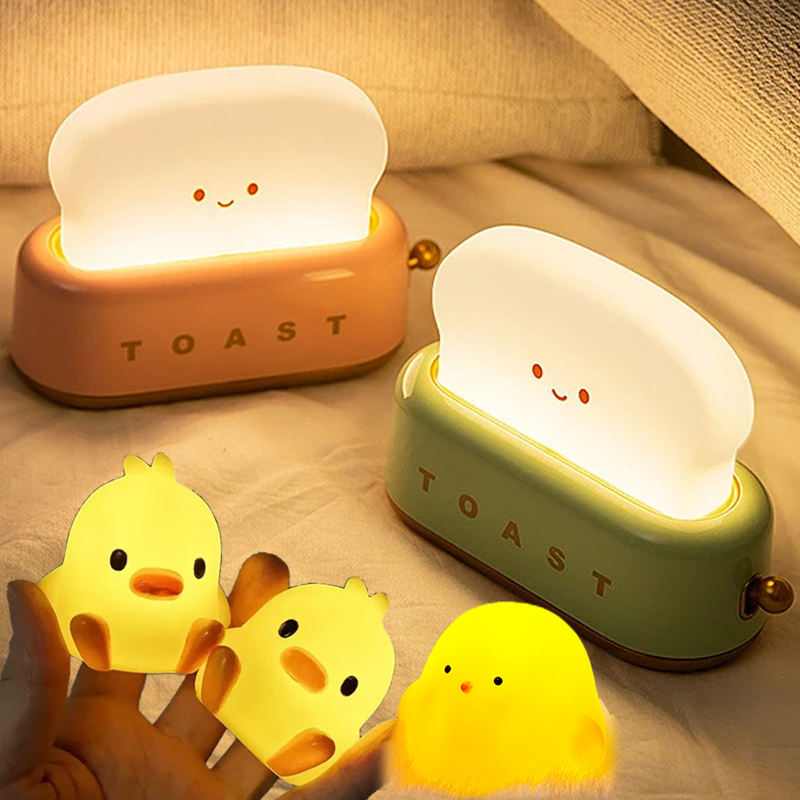 子供の寝室用のかわいい漫画ナイトライト、トーストパン/ひよこ - Yellow Desk Setup のレビューと価格