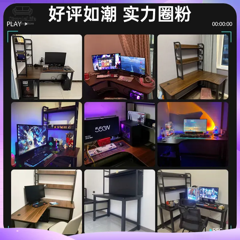 コーナーゲーミングデスク、収納棚付きパソコンデスク、PCセッ - Setup Desk Monitor のレビューと価格